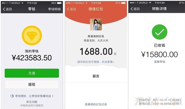 低價(jià)轉(zhuǎn)讓正在手上做的月入20000元項(xiàng)目，急急急