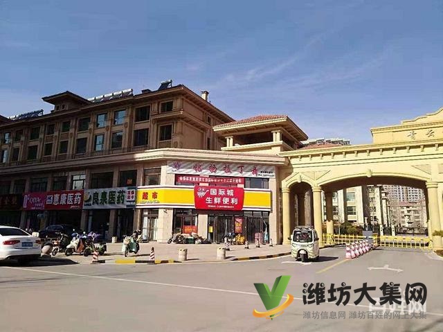 青云國際城，3室2廳2衛(wèi)大H戶型，房主急售急售