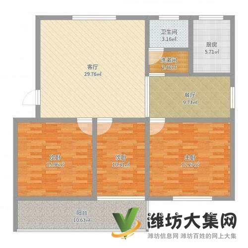 真賤，便宜124平大三室，龍泉太 陽城，送地下室，