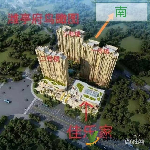 高新北，濰亭府清盤(pán)熱銷中，速聯(lián)系我看房
