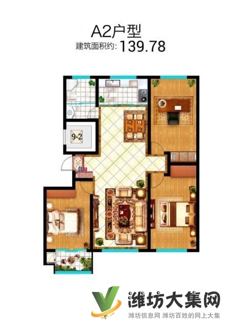 急售！65萬元139平大H戶型 好樓層