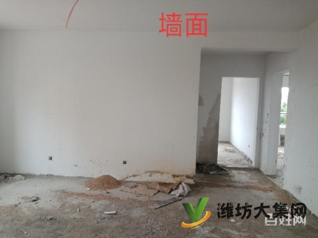 急售！65萬元139平大H戶型 好樓層