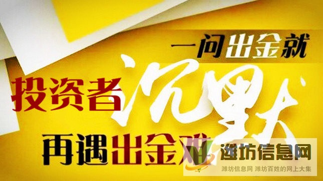 電影投資雖有“暗礁”，我愿以此文章泛起角光，將投資者的航船照亮。