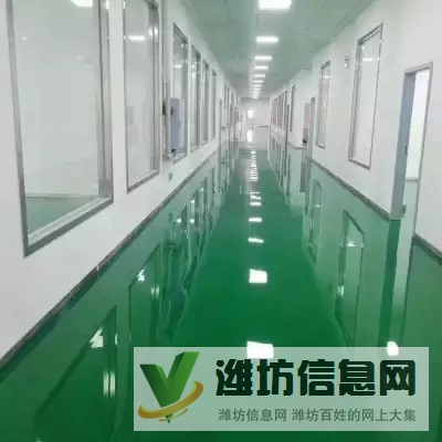 本地專業(yè)施工環(huán)氧地坪漆廠家提供樣板免費上門指導