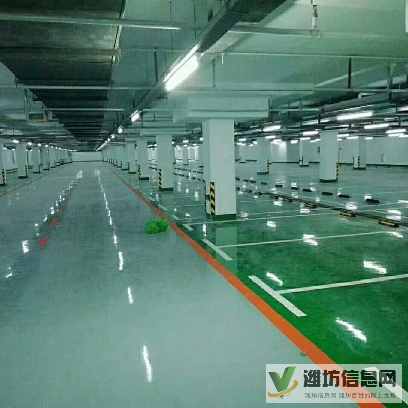 本地專業(yè)施工環(huán)氧地坪漆廠家提供樣板免費上門指導