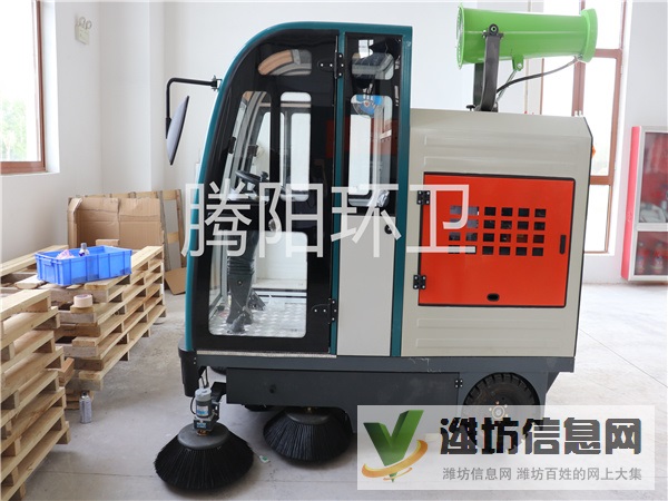 山東騰陽環(huán)衛(wèi)TY-2000型電動(dòng)駕駛式掃地車 