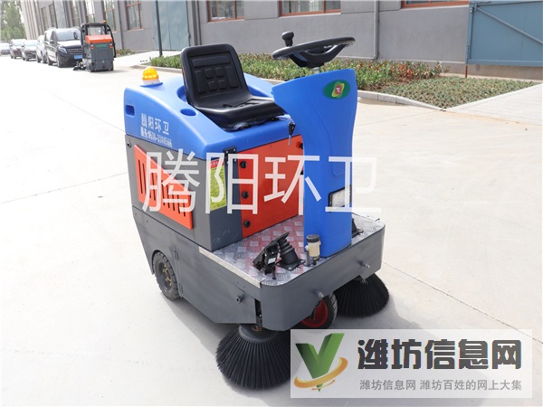 山東騰陽環(huán)衛(wèi)TY-1200型電動(dòng)駕駛式掃地車