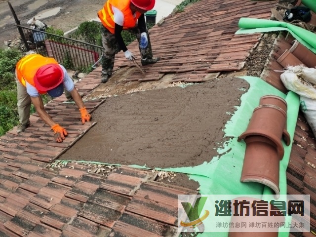 專業(yè)倒瓦房屋修繕