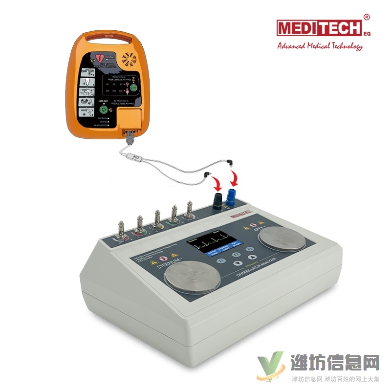 除顫分析儀2.8英寸彩色屏AED手動(dòng)除顫試驗(yàn)監(jiān)護(hù)儀心電圖檢測檢查