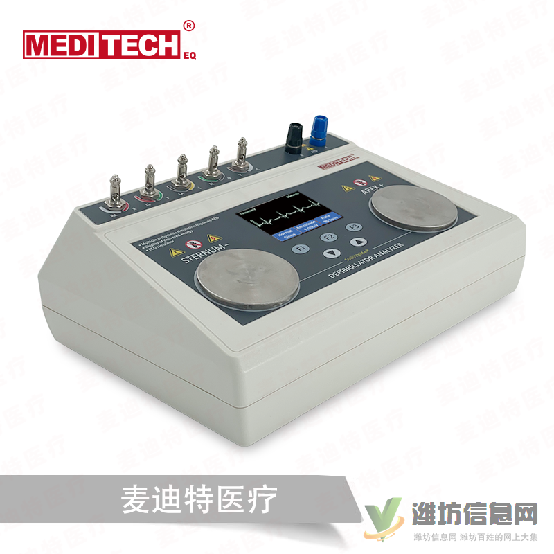 除顫分析儀2.8英寸彩色屏AED手動(dòng)除顫試驗(yàn)監(jiān)護(hù)儀心電圖檢測檢查