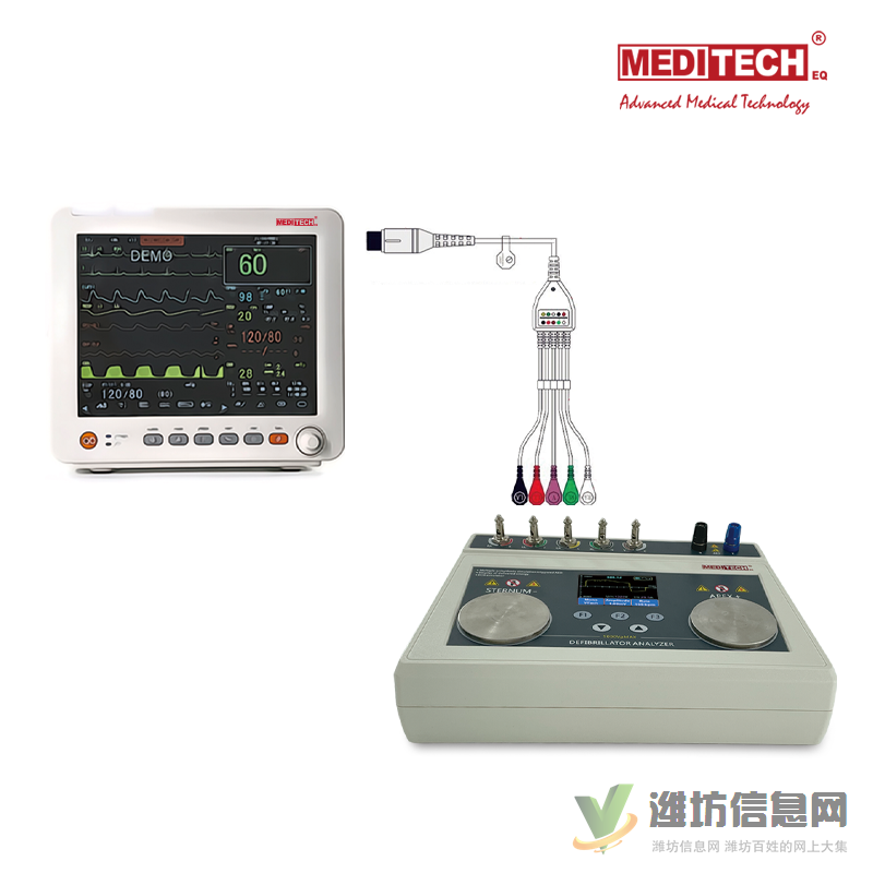 除顫分析儀2.8英寸彩色屏AED手動(dòng)除顫試驗(yàn)監(jiān)護(hù)儀心電圖檢測檢查