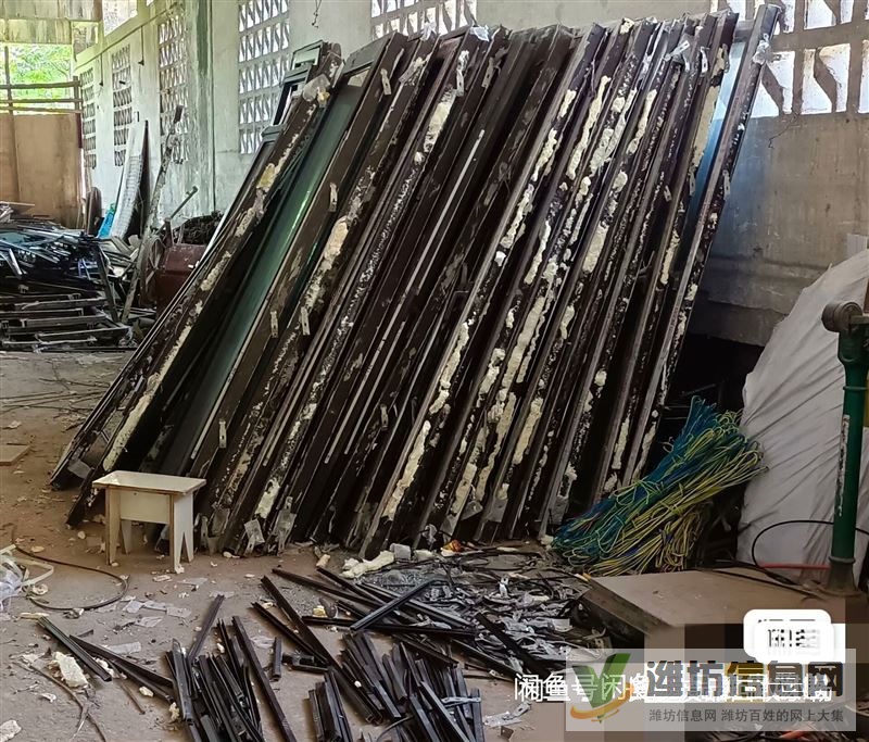 專業(yè)回收斷橋鋁門窗